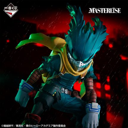 Izuku Midoriya (The Form of Justice) - Ichiban Kuji - Premio A