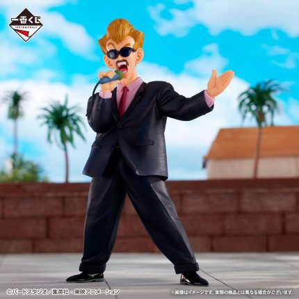 Tournament Announcer - Dragon Ball - Ichiban Kuji