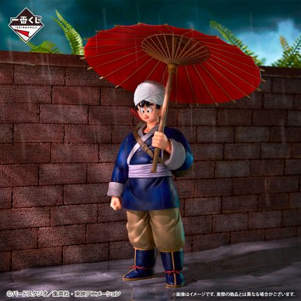 Goku (Paraguas) - Dragon Ball - Ichiban Kuji