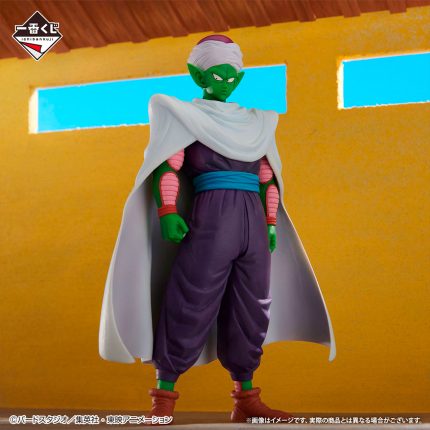 Piccolo Jr. - Dragon Ball - Ichiban Kuji