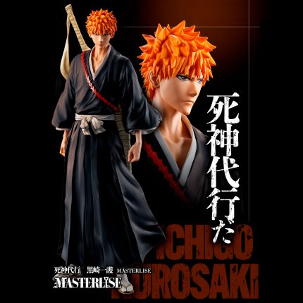 Ichigo Kurosaki (Stirring Souls Vol.1) - Ichiban Kuji - Premio A