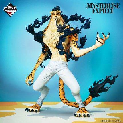 Rob Lucci (Egghead) - Ichiban Kuji - Premio D