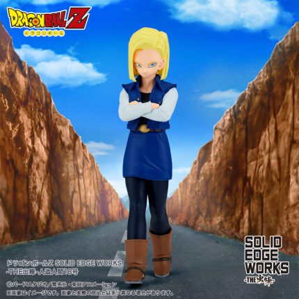 Android 18 - Solid Edge Works