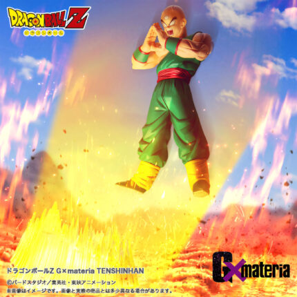 Tenshinhan - GxMateria