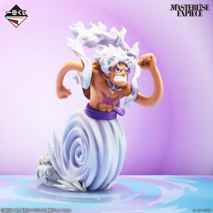 Monkey D. Luffy Gear 5 - Ichiban Kuji - Future Island Egghead - A Prize