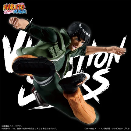 Might Guy - Vibration Stars - Naruto Shippuden