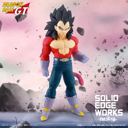 Super Saiyan 4 Vegeta - Dragon Ball GT - Solid Edge Works