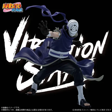 Madara Uchiha - Vibration Stars - Naruto Shippuden