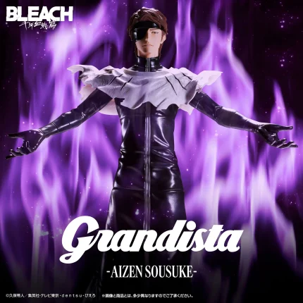 Sosuke Aizen- Grandista - Bleach